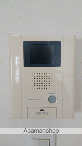 広島県広島市中区竹屋町[1K/27m2]のセキュリティ