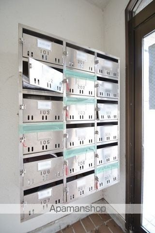 シャルム岡本のその他写真