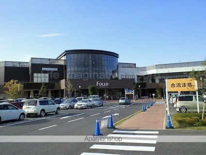 滋賀県大津市大江５丁目[1K/28m2]の周辺13