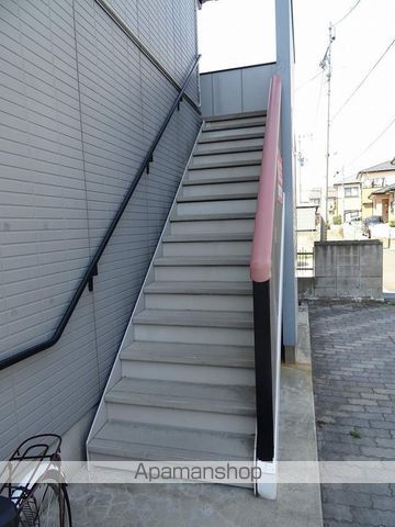 グランドール虹のその他写真