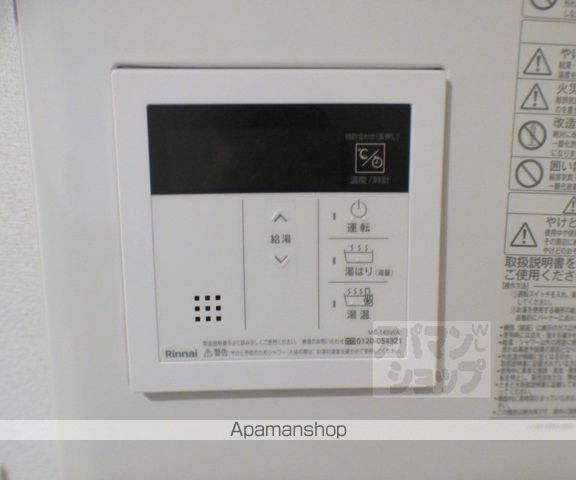 エンゼルハウスの内装写真