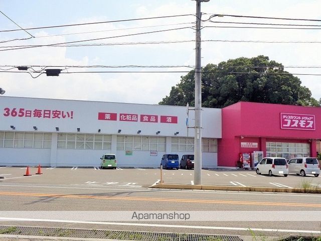 MYシャトレーの周辺写真