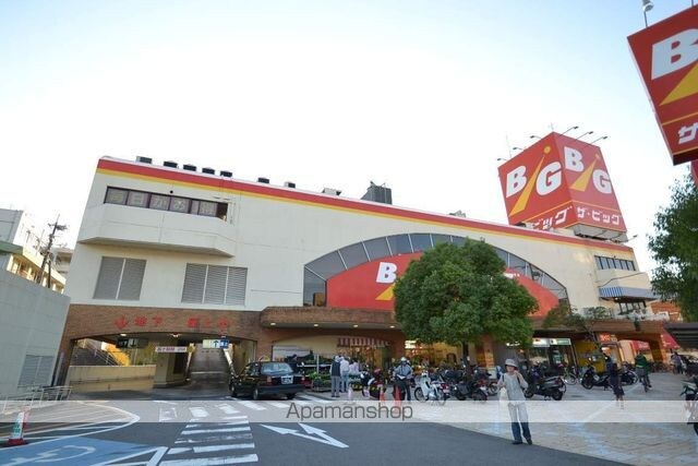 広島県広島市東区戸坂くるめ木１丁目[1DK/25.48m2]の周辺6