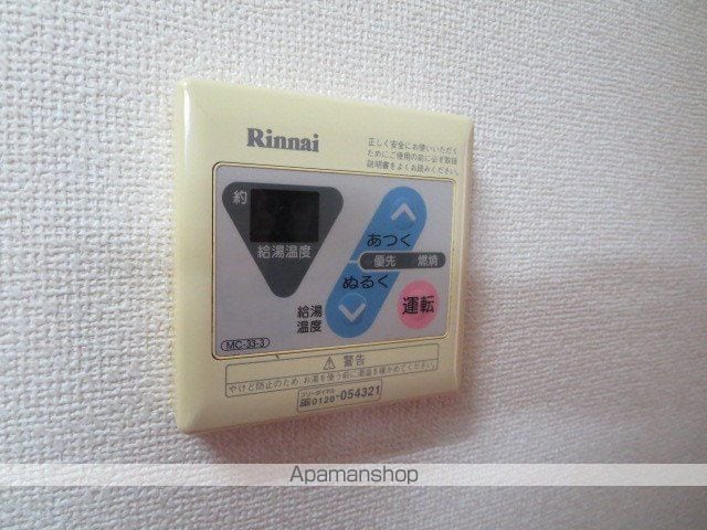セセラギガーデン壱番館の内装写真