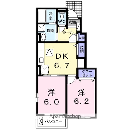 メゾン　ピエール[2DK/45.82m2]の間取図