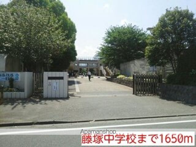アルカディアBの周辺写真