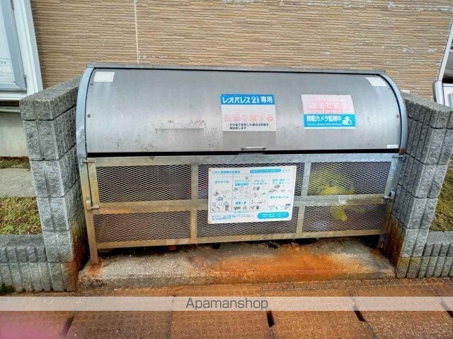 レオパレスエクレールのその他写真