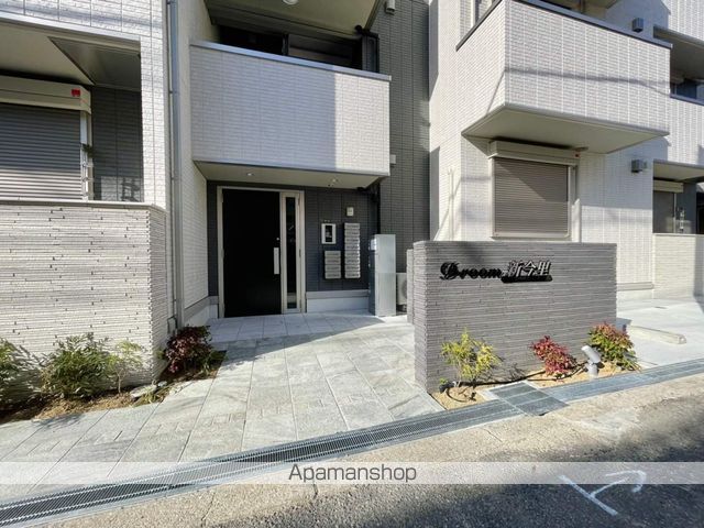 D−ROOM新今里の玄関写真