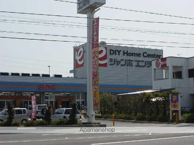 チェリーハイムの周辺写真