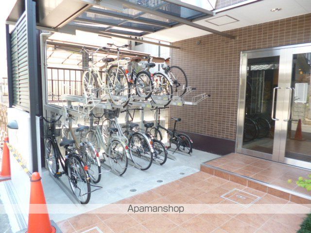 SANPROSPERITYのその他写真