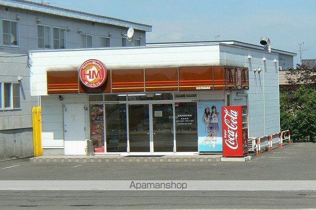 レオパレスアストラルの周辺写真
