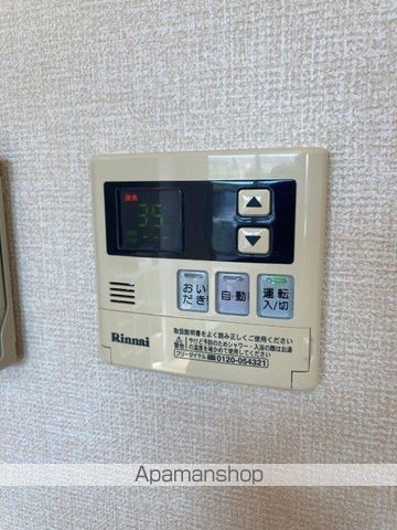 ルナ コートの内装写真