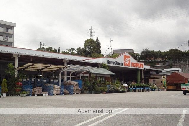 高知県高知市西塚ノ原[2LDK/59.85m2]の周辺2
