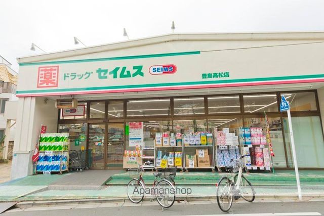 スカイコートパレス千川の周辺写真