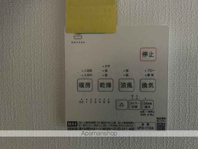 安行慈林貸家の内装写真