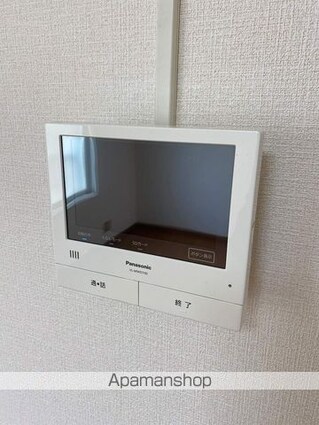 コーポさいとう[1K/22m2]のその他設備3