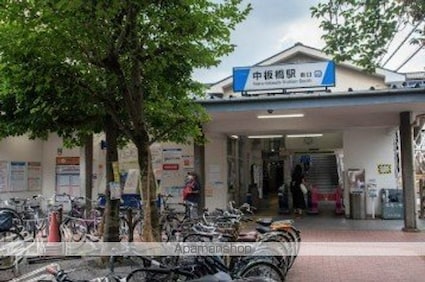 Ｍ－Ｃｉｔｙ中板橋[1LDK/36.79m2]の周辺1