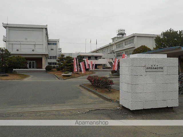 ベル メナージュの周辺写真