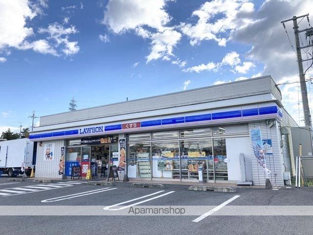 ポレールの周辺写真