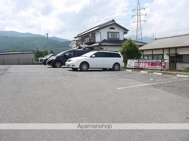 サニーパレス・TOMYのその他写真