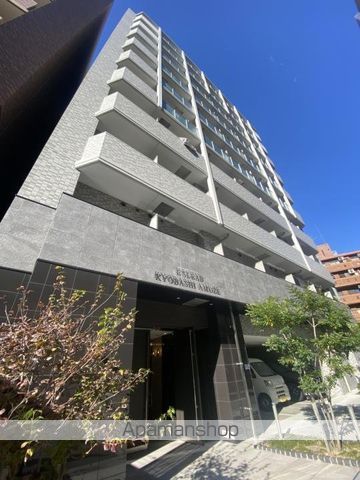 ESLEAD京橋アミュゼの外観写真