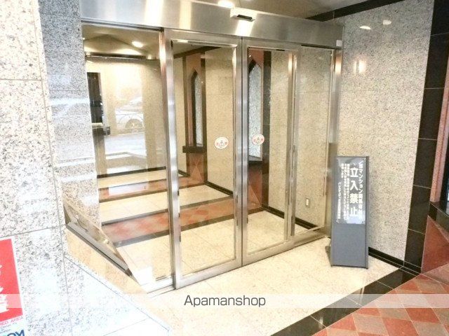 パレステュディオ五反田のその他写真