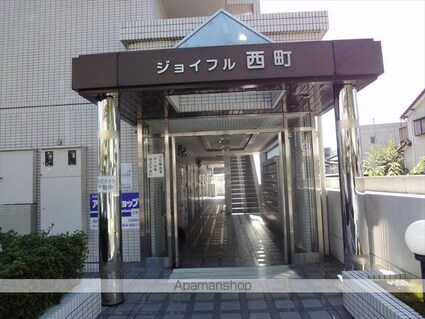 ジョイフル西町[1K/23.18m2]の共用部1