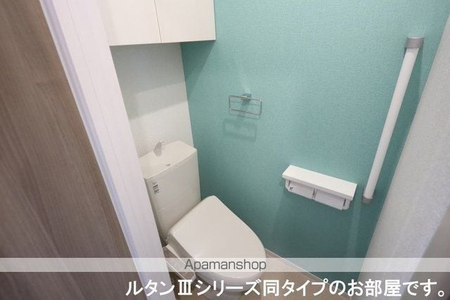 メゾン・ド・リュミエールIIIの内装写真