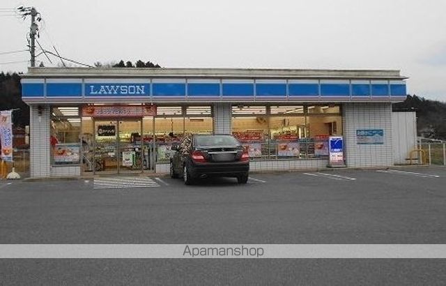 トランクワルAの周辺写真