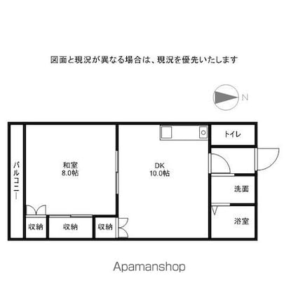 リレーションハイツ[1LDK/43.22m2]の間取図