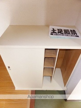 村山ハイツ[3LDK/55.57m2]の玄関