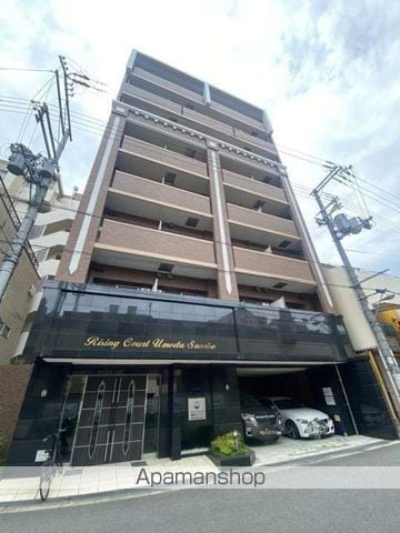RISINGCOURTUMEDASUNRISEの外観写真