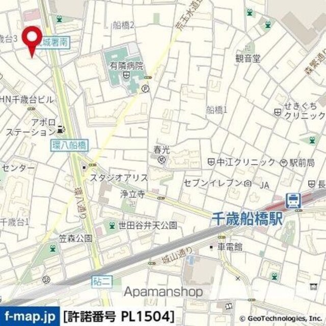 グリーンヒルズ[2DK/40.2m2]の周辺9