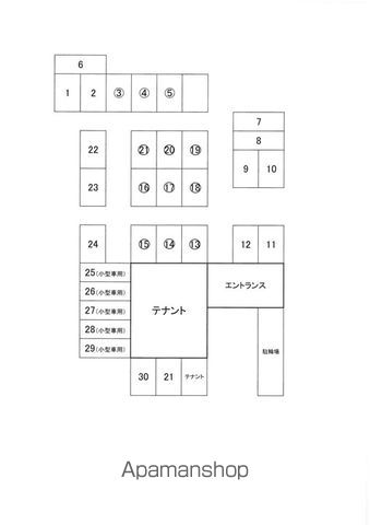 cotone JYOHOKUのその他写真