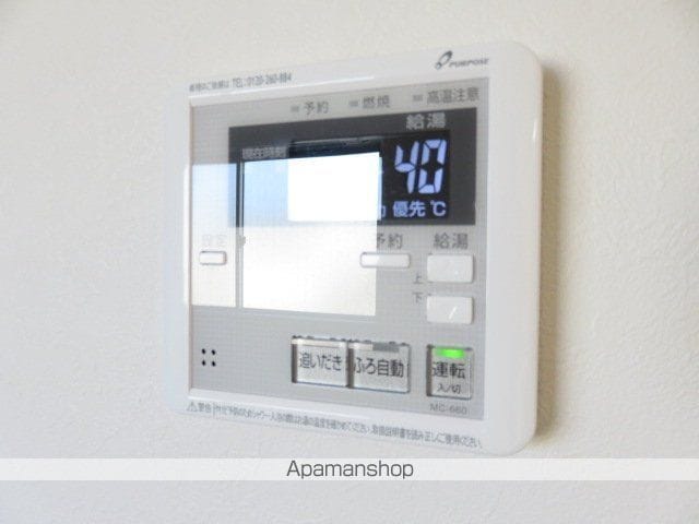 NA−SA曳馬の内装写真