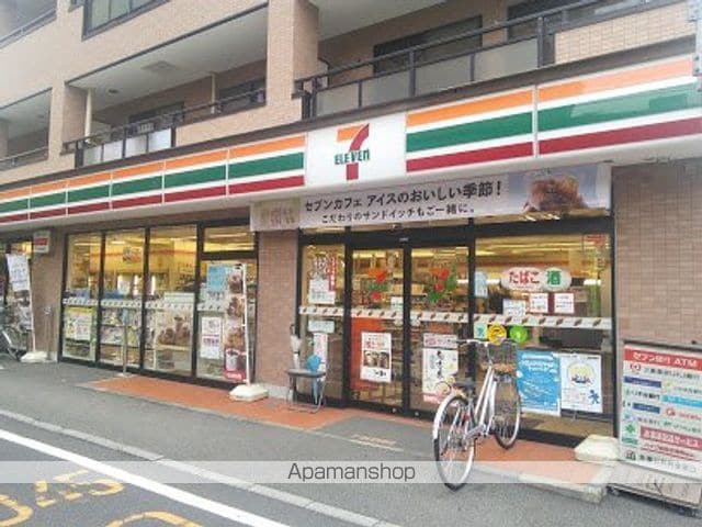ラティエラ大森の周辺写真