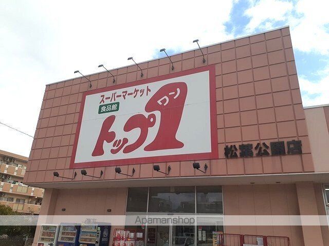 ニュー昇寿の周辺写真
