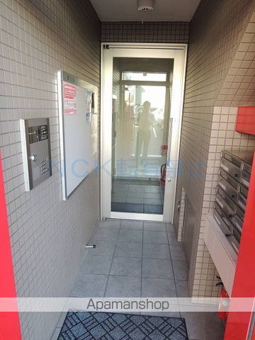 フォルモーザ発寒のその他写真