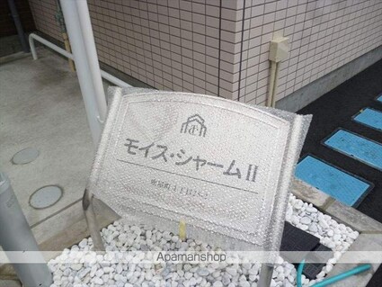 和歌山県和歌山市吹屋町４丁目[1LDK/34.22m2]のエントランス