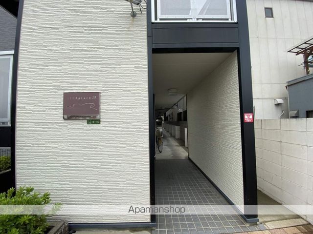 レオパレスコスモスIIの玄関写真