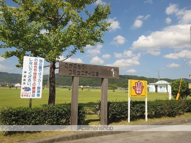 クリアフォレスト参番館の周辺写真