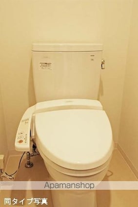 東京都世田谷区池尻４丁目[2LDK/53.13m2]のトイレ
