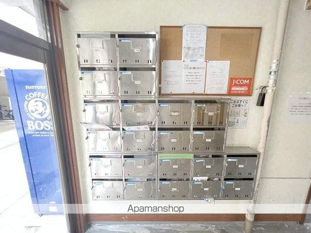 渡辺マンションのその他写真