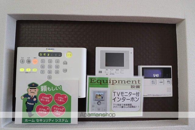 D-roomマイ・ドリームの内装写真