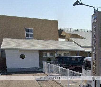 リーバハイツ伏石[1K/23.18m2]の周辺5