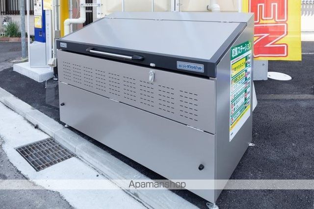 プレシャスタイム中央町ツインタワー北のその他写真