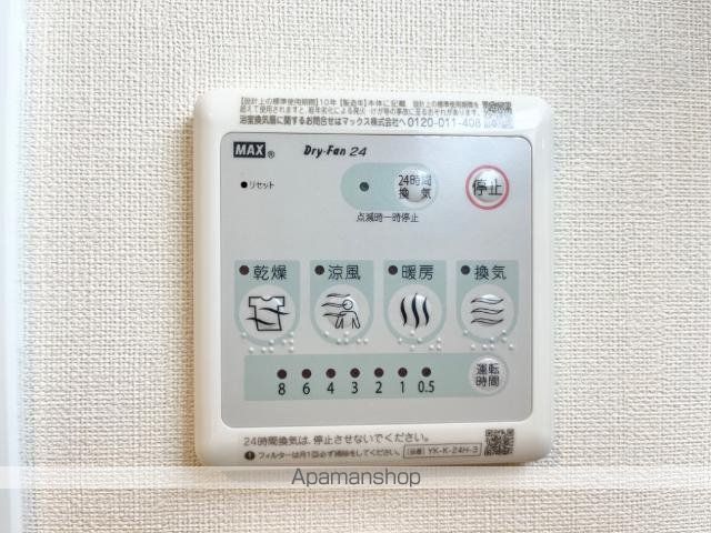 【メルヴェール４９６朝倉街道の内装6】