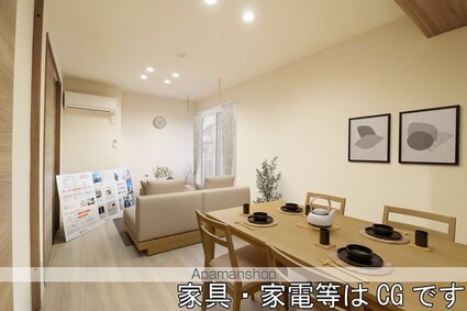 ＣｏｕＲ１８高宮Ｗ[1LDK/45.87m2]の内装3