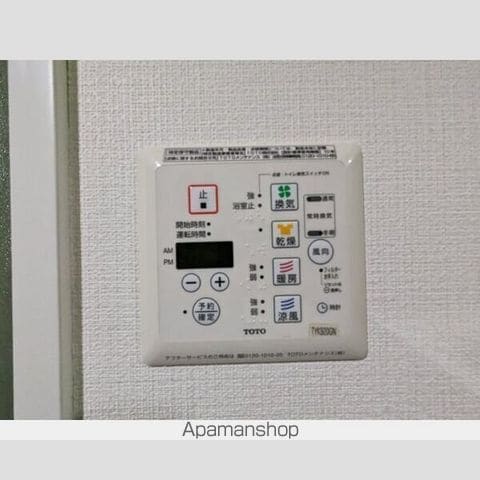 プレミアムキューブ三宿の内装写真