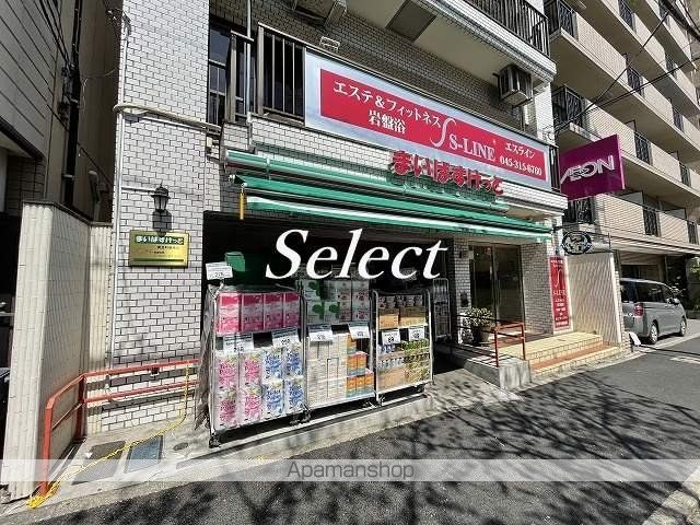 T&A横浜白金の周辺写真